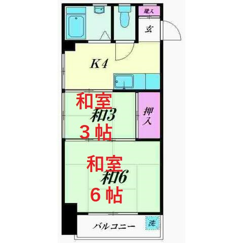 【間取り】 | 井門コーポ