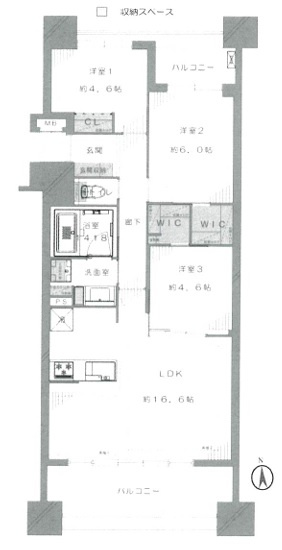 【間取り】 | 西台パーク・ホームズ