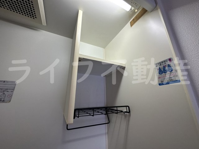 ランドハウスの内装|内装です