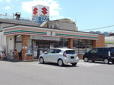 【周辺】 | アヴェニール | セブンイレブン三原皆実４丁目店まで500m