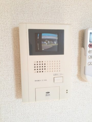 【その他】 | ラルジュメゾンＡ