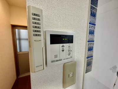 【設備】 | 河合1丁目連棟戸建