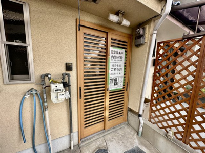 【玄関】 | 河合1丁目連棟戸建