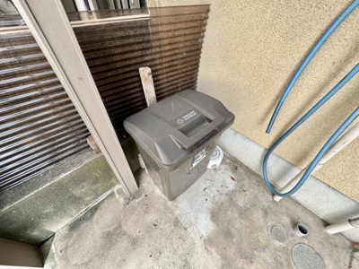 【設備】 | 河合1丁目連棟戸建