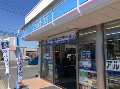 【周辺】 | レオパレスボムール | コンビニまで徒歩10分