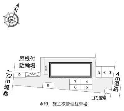 【その他】 | レオパレスボムール