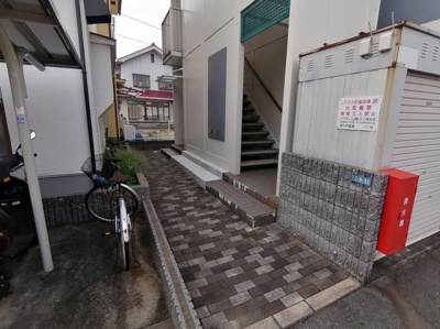 【その他】 | レオパレスボムール