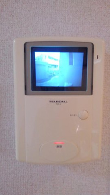 【設備】 | シュルマンドミール