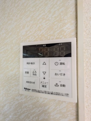 ラ・セジュール Ａ棟の設備