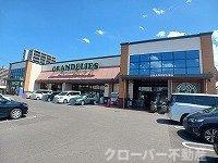 Ｓｕｎｍａｌｌ太田の周辺|グランデリーズ太田店さんまで850m