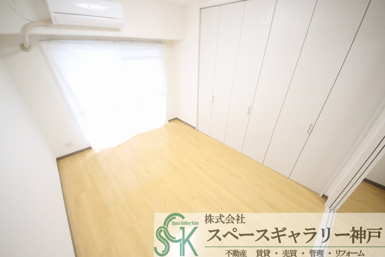 西鈴蘭台シティコートのその他|※お部屋により仕様が異なる場合があります。