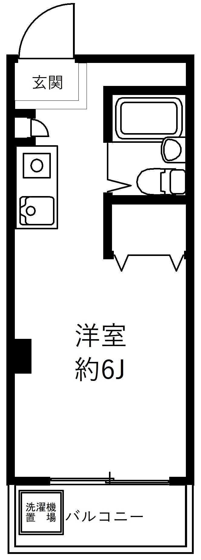 第2三誠ビルの間取り