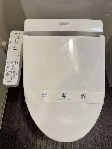 【トイレ】 | クラリッサ川崎ソレイユ