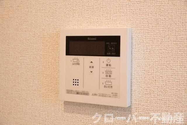 アプファールドⅠの設備