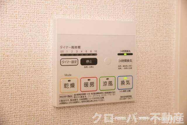 アプファールドⅠの設備