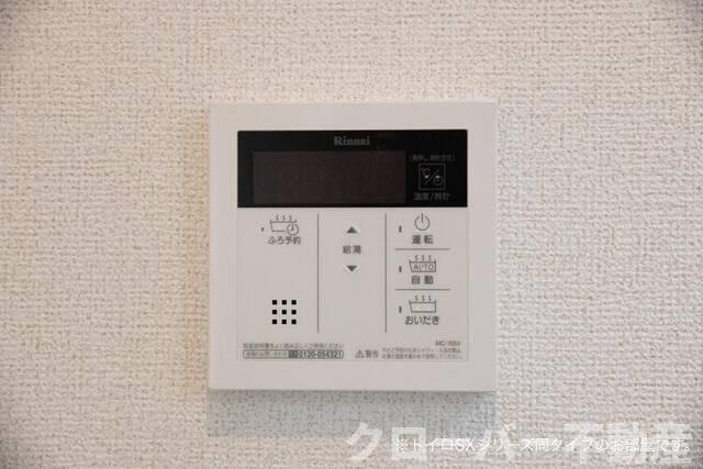 アプファールドⅡのその他