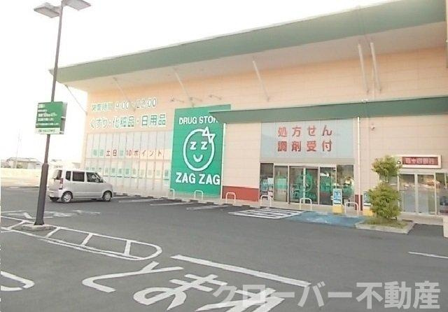 アプファールドⅡの周辺|ザグザグ仏生山店さんまで800m