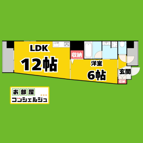 スラントウォールズの間取り