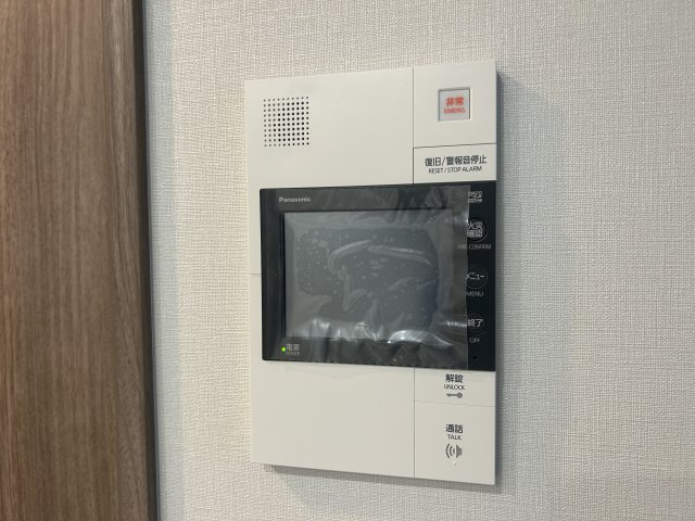 【セキュリティ】アーバンパーク淡路