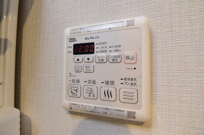 【設備】S-FORT江坂垂水町