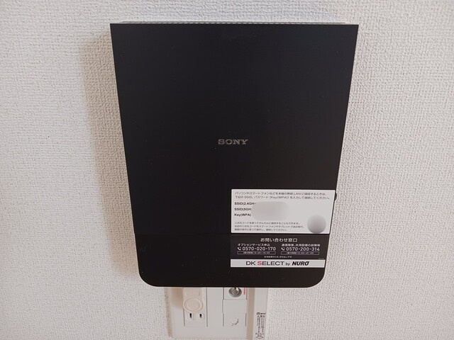 プリエ・エトワールＢのその他