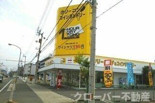 エクセラン太田の周辺|ワンナワードライ・東宝様まで700m