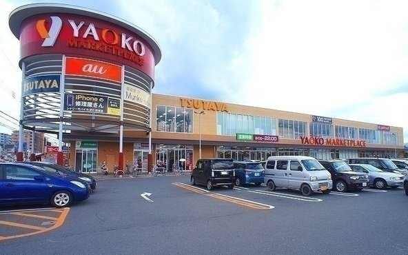 ガーデンハウス　アドニスの周辺|ヤオコー 高麗川店まで450m