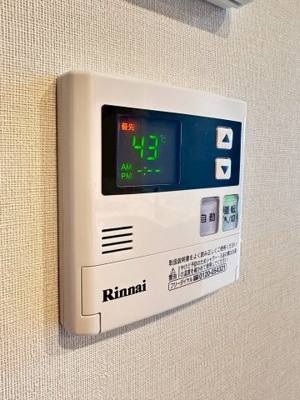 【設備】 | レシオ千里丘
