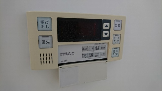 エム　フローラの浴室|追炊き機能が付いたお風呂です