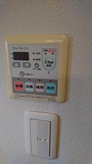 エム　フローラの設備|浴室乾燥機付き