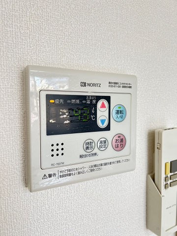 アイビースクエア南塚口の設備
