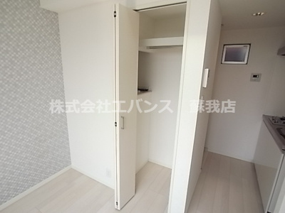 【収納】 | エヴァンコートⅣ | たっぷりとした収納スペースです