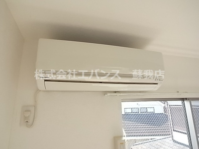 【設備】 | エヴァンコートⅣ