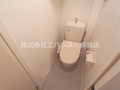 【トイレ】 | エヴァンコートⅣ | ゆったりとした空間のトイレです