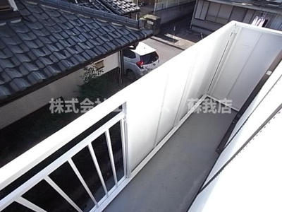 【バルコニー】 | ノーブル矢作 | お洗濯にも便利なバルコニー付き