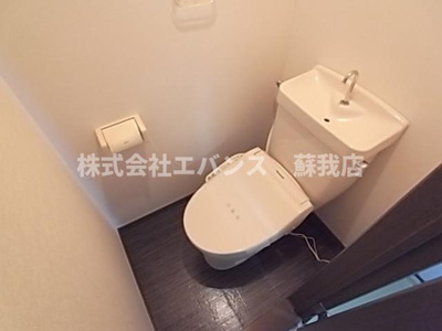 【トイレ】 | ノーブル矢作 | コンパクトで使いやすいトイレです