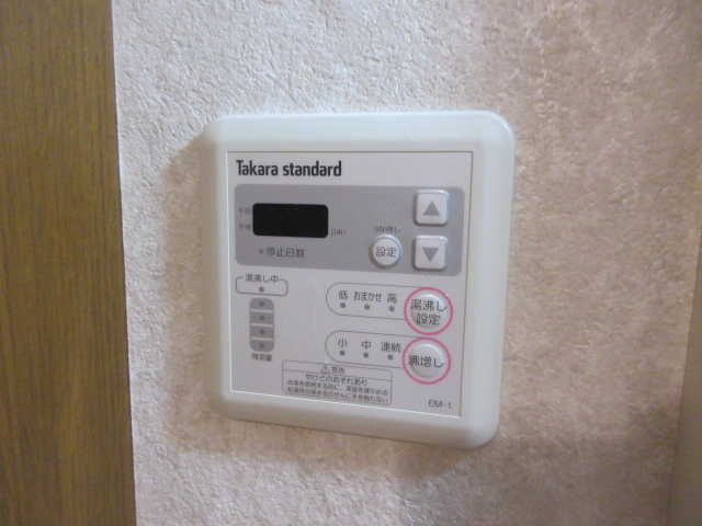 プレイス①の設備