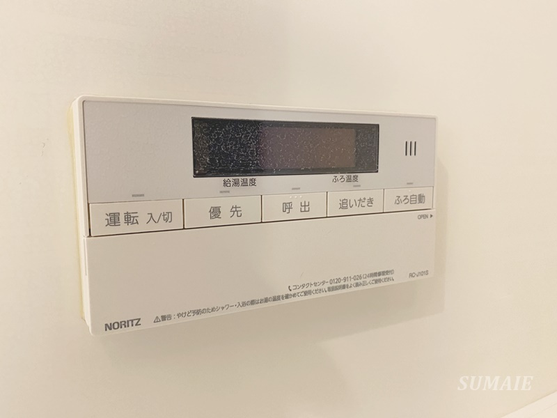 Residence Motomachiの設備|浴室パネル☆