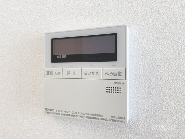 Residence Motomachiの設備|給湯パネル☆
