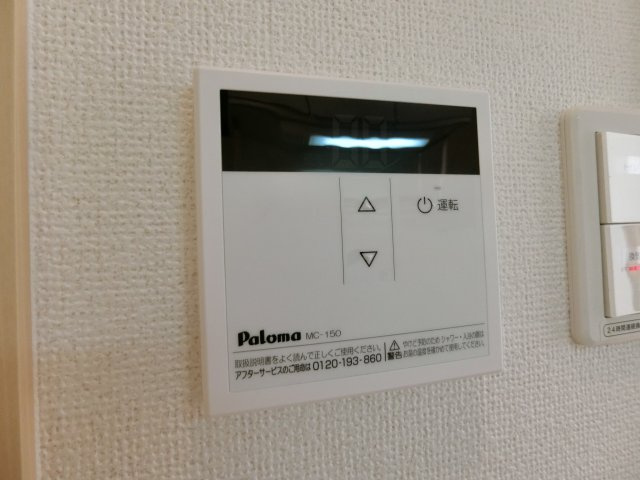 グランドゥール浜垣　Ｂの設備