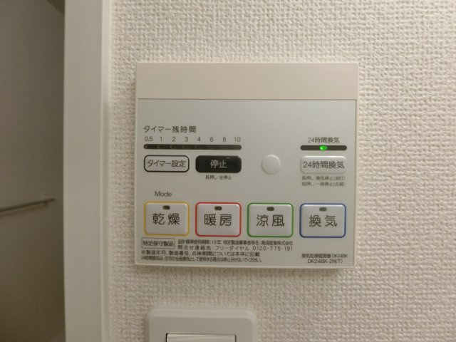 グランドゥール浜垣　Ｂの設備