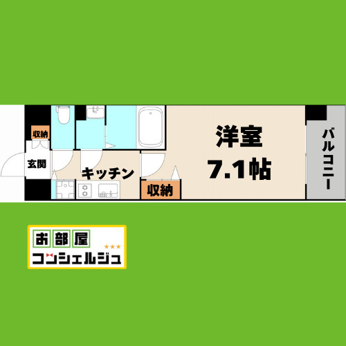 プレサンス大須観音の間取り