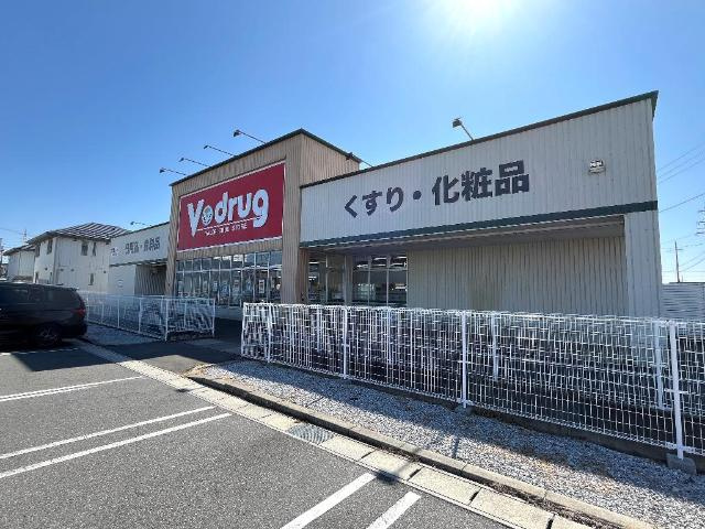グレイシャスの周辺|V・drug大垣東店まで1,185ｍ