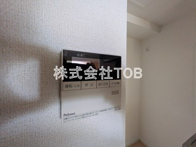 【トイレ】 | Grace世田谷