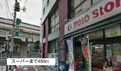 【その他】 | グラース・Ｋ