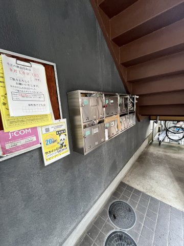レスターテⅣのその他共用部分