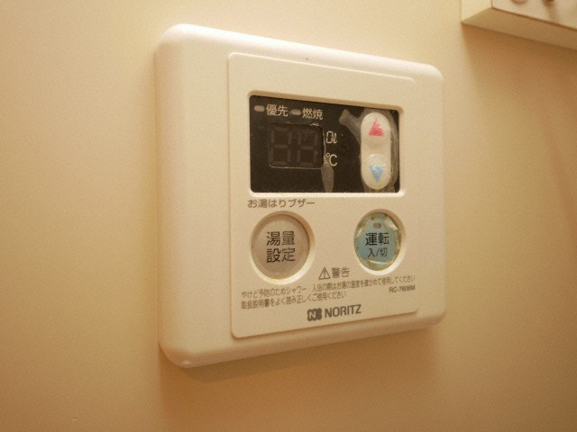 メリックビルⅡの設備