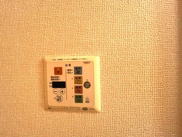 エスポワール　KⅡの設備