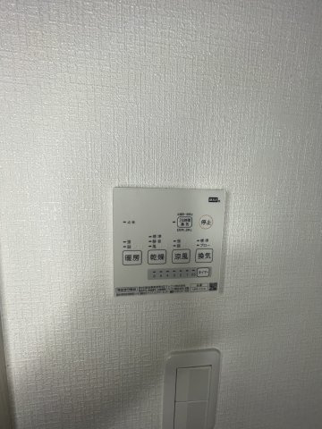 セレニティ八雲北町2丁目A棟の設備|イメージとして同マンション他部屋を表示しています