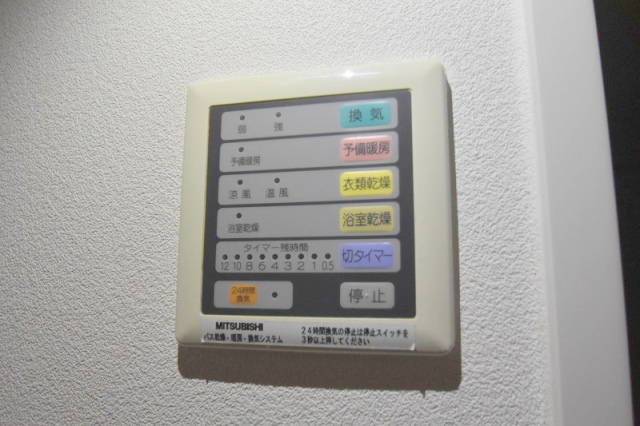ＪＥＵＮＥＳＳＥ翠町の設備